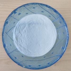 China PCE Polycarboxylate Ethers Superplasticizer Powder For Dry Mixing Mortars on sale