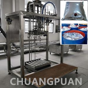 China Versatile Aseptic Liquid Filling Machine PLC Control on sale