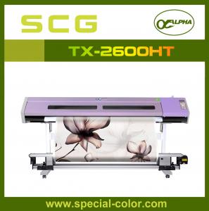Quality Digital Large Format Sublimation Printer for sale