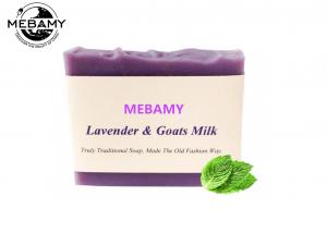 Quality Handmade Lavender All Natural Goat Milk Soap Essential Oil Square Shape Fit All Skin for sale