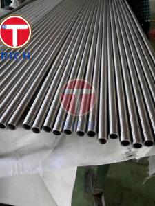 China SB-163, UNSN06600 19.05X1.65  Inconel 600 Chemical Composition Nickel Alloy Seamless & Welded Heater Tube on sale