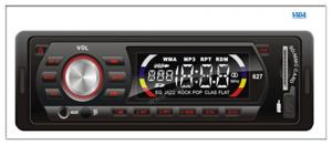 China One Din Car MP3 Player on sale