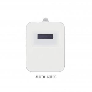 China M7C Housing Using Wireless Audio Guide System White Paint Process on sale