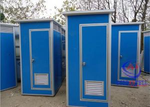 China Prefabricated Security Guard House Multipurpose Steel Material outdoor portable shower and toilet shouse on sale
