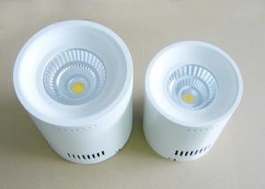 Quality White Led Downlight Lamps Led Ceiling Lights For Shops Or Office for sale