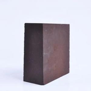 Quality Refractory Magnesite Chrome Brick for sale