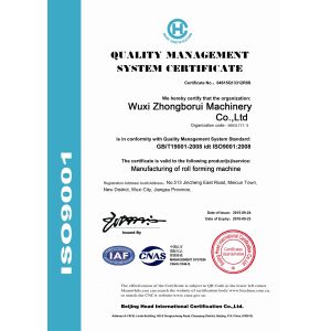 Wuxi Zhongborui Machinery Co. Ltd. Certifications