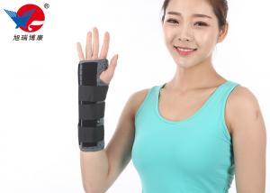 China Pain Relief Removable Wrist Splint Good Adhesion Ergonomic Aluminum Steel Stays Inside on sale