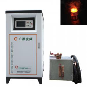 Quality 250KW Induction Heat Treatment Equipment For Hardening Tempering Multifunctional for sale