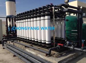 China UPVC Auto Ultrafiltration Water Filter Membrane System Stainless Steel Ultrafiltration Plant on sale