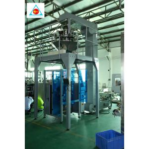 Buy cheap Weigher small peanut walnut pistachio cashew nut kaju packing machine almond from wholesalers