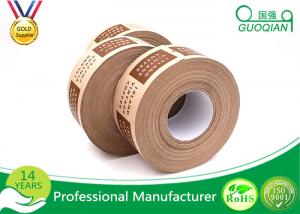 Quality Hot Melt Masking Kraft Packaging Tape Roll , PE Coated Kraft Paper for sale