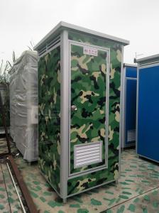 China Eco Friendly Shipping Container Toilets , Temporary Prefab Mobile Toilet Container on sale