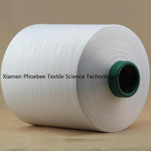 Quality Hot Selling 100% DTY Polyester Yarn for Knitting (100d/48f Nim) for sale