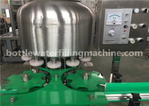 Small Aluminum Can Mineral / Pure Water / Juice / Liquor Filling Sealing Machine