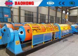 China Copper and Aluminum Wire Tubular Type Strander JGG 500/1+6 Energy Saving on sale