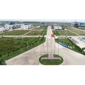 Senzhuo Industry Co.,Ltd