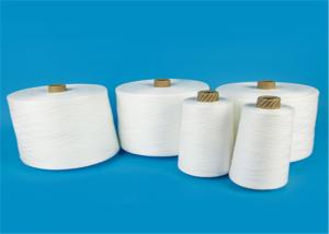 Quality Strong Paper Core 100% Spun Polyester Yarn 40S /2 50/2  for Sewing Thread for sale