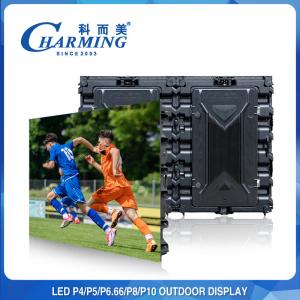 Quality Large Billboard Fixed Outdoor Led Advertising Display P4 P5 P6 P8 for sale
