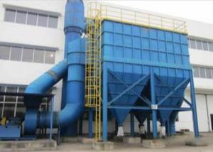 Quality High Temperature Boiler Industrial Dust Collector With Blower for sale