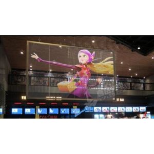 Buy cheap IP54 High Brightness P4.8mm Outdoor Transparent LED Screen from wholesalers