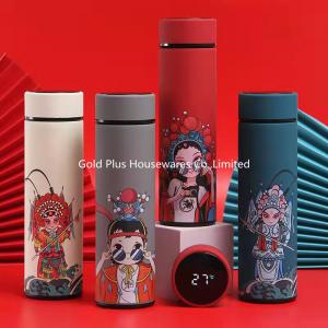 Quality Smart drinkware chinese style hot and cold water bottle 500ml digital temperature display stainless steel coffee thermos for sale