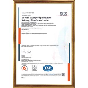 Hoyamo and Sinowon Inc Certifications