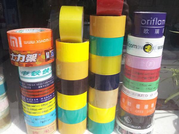 Buy bopp film for carton sealing tape with customer logo at wholesale prices