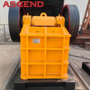 China New Type Stone Crusher 40-60 Ton Per Hour For Gold Granite Line and Crushing Plant on sale