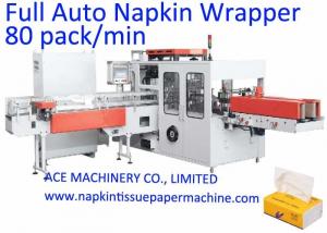Quality Automated 80 Pack/Min Facial Napkin Packing Machine for sale