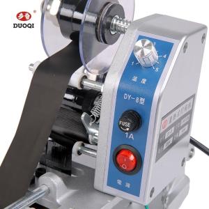 Quality High Speed Paper Box Date Batch Coding Machine Adjustable Manual Date Printing Machine for sale