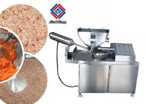 Quality 80 L Meat Bowl Cutter Food Chopper Mixer Processing Machine for sale