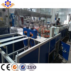 Quality 110 - 250MM 450Kg/H Electrical PVC Conduit Pipe Making Machine High Speed Pipe Manufacturing Machine for sale