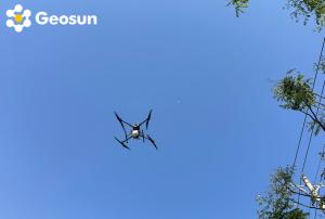 China Drone Surveying HESAI Pandar40p Laser Scanner Geosun GS-260F LiDAR Scanning System on sale