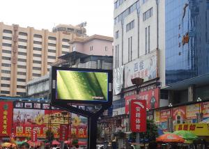 Quality P3 Outdoor Advertising LED Displays Waterproof Iron Cabinet Customized for sale