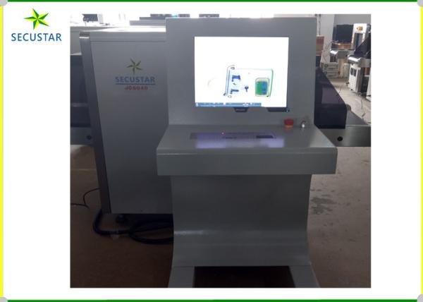 Buy Advanced Detection Alarm System Baggage X Ray Machine With Control Monitor Desk at wholesale prices