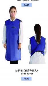 Quality CE Huatec Group Lightweight Lead Aprons For Radiation Protection for sale