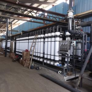 China 8in PVDF Ultrafiltration Water Filter Membrane 50lmh Industrial Ultrafiltration Systems on sale