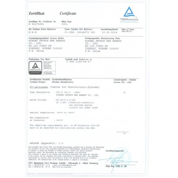 GKA 1000V solar PV module solar connector China Manufacturer Design for solar panel system