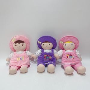 Quality Stuffed Soft Cute Doll Adorable Plush Toy Customized Doll For Baby Girl for sale