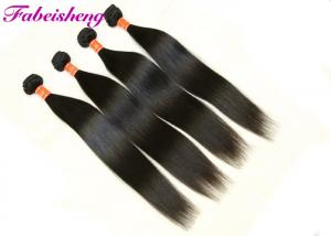 Quality 100 Percent Indian Human Hair Weave , Natural Virgin Indian Hair Raw Indian Temple Hair for sale
