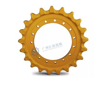 Quality Undercarriage Spare Parts R150 Drive Sprocket Excavator Chain Sprocket for sale