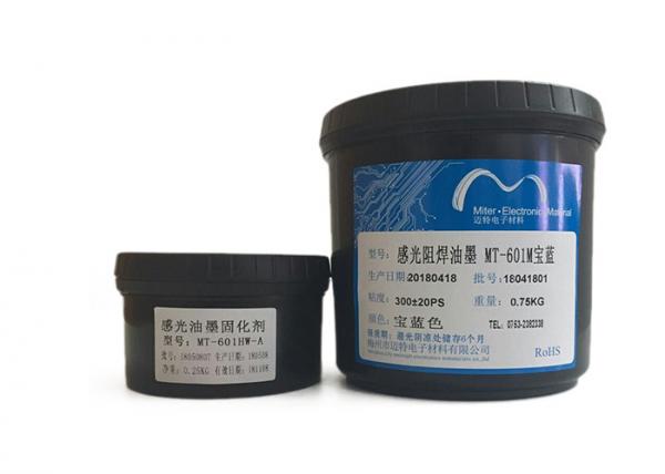 Buy Blue Color Photosensitive Solder Mask , Liquid Solder Resist Mask PCB Ink at wholesale prices