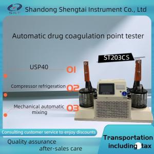 China ST203CS olyethylene glycol automatic drug coagulation point instrument dual bath complies with USP 40 version on sale