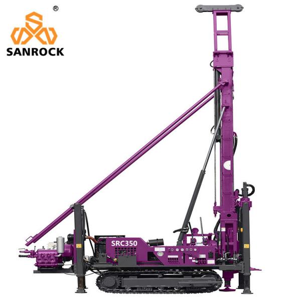Mining Core Drilling Rig Geological Drilling Machine Hydraulic Core Sample Drilling Rig