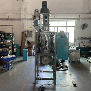 Quality Industrial Plastic TPU PET Crystallizer Dryer Equipment OCR-450 Customized for sale