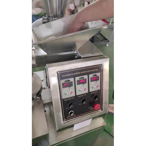 Industrial 2KW Momo Making Steamer / Chinese Baozi Maker Automatic