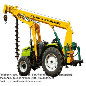 China Steel Skid Loader Post Hole Digger / Yellow Light Pole Installation Equipment on sale