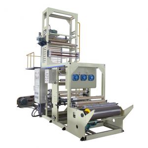 Quality High Speed Film Extruder Blown Extrusion Line Plastic Film Blowing Machine for sale