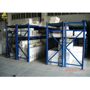 Buy cheap Durable Medium Duty Steel Rack Assembly Columns Steel Panel Optional from wholesalers